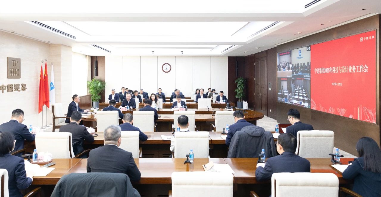 工程监理与管理